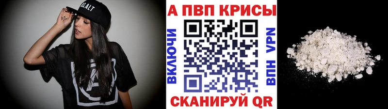 A PVP СК  Харовск 