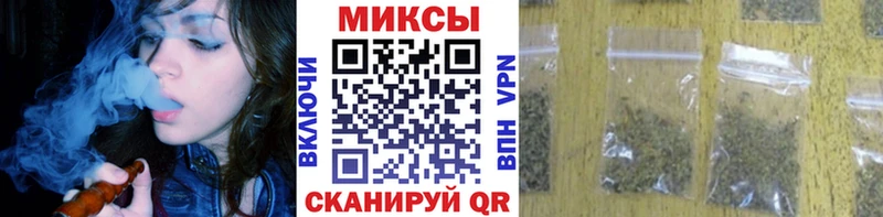 БУТИРАТ буратино  наркотики  Харовск 