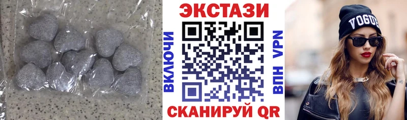 Ecstasy louis Vuitton  Харовск 