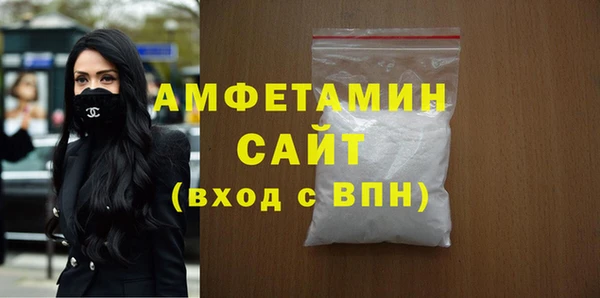 кокаин премиум Покачи