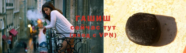 не бодяженный Арсеньев