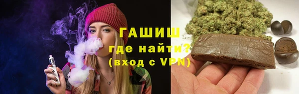 не бодяженный Арсеньев