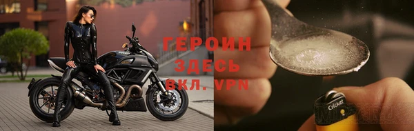 не бодяженный Арсеньев