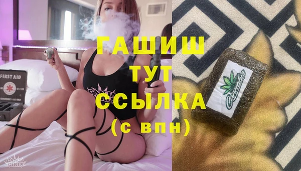 не бодяженный Арсеньев