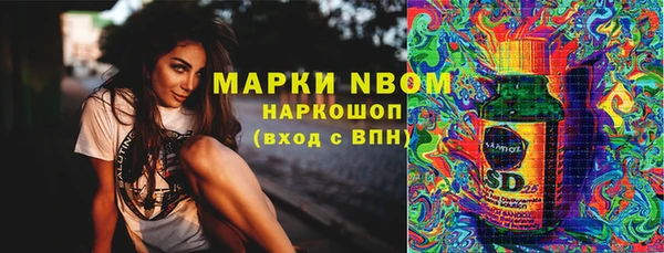 не бодяженный Арсеньев