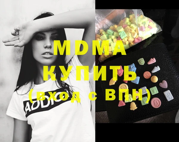 крисы Алексеевка