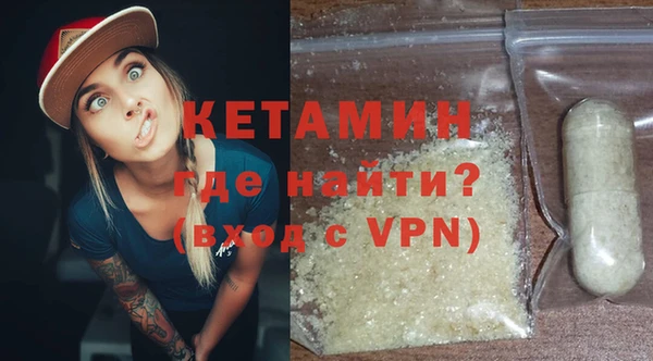 не бодяженный Арсеньев
