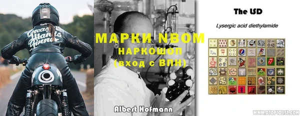 не бодяженный Покровск