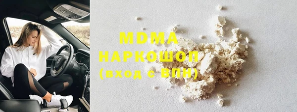 метадон Алзамай