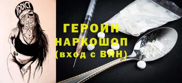 не бодяженный Арсеньев