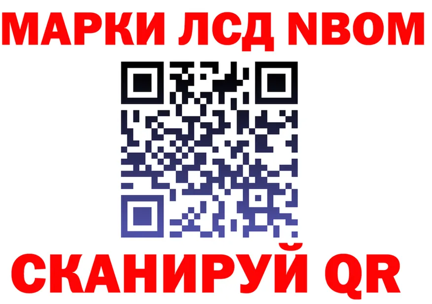 А ПВП СК зеркало дарк нет kraken Харовск