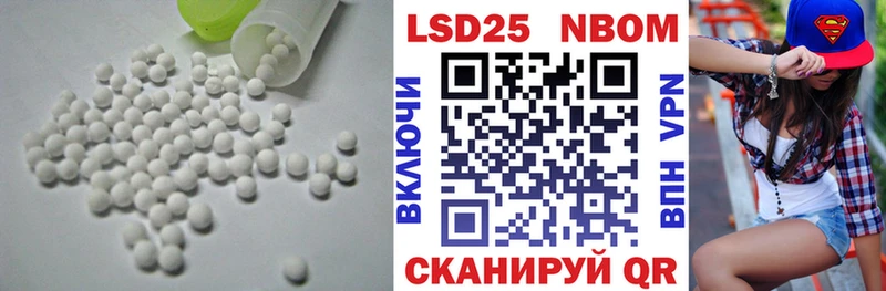 мега зеркало  Харовск  ЛСД экстази ecstasy 