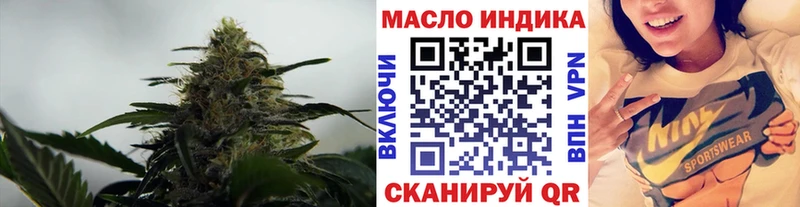 ссылка на мегу ссылки  купить   Харовск  ТГК Wax 