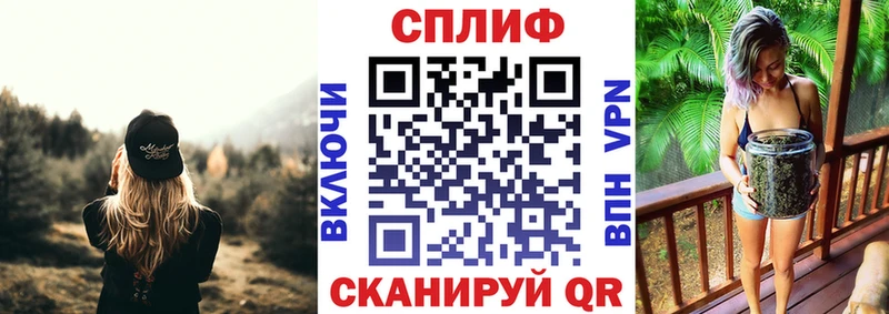 даркнет сайт  гидра как зайти  shop как зайти  Харовск  Марихуана AK-47 